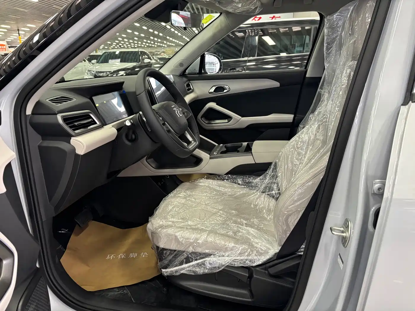 BYD Yuan UP 2026 2025 Smart Drive Edition 401KM Vitality Version