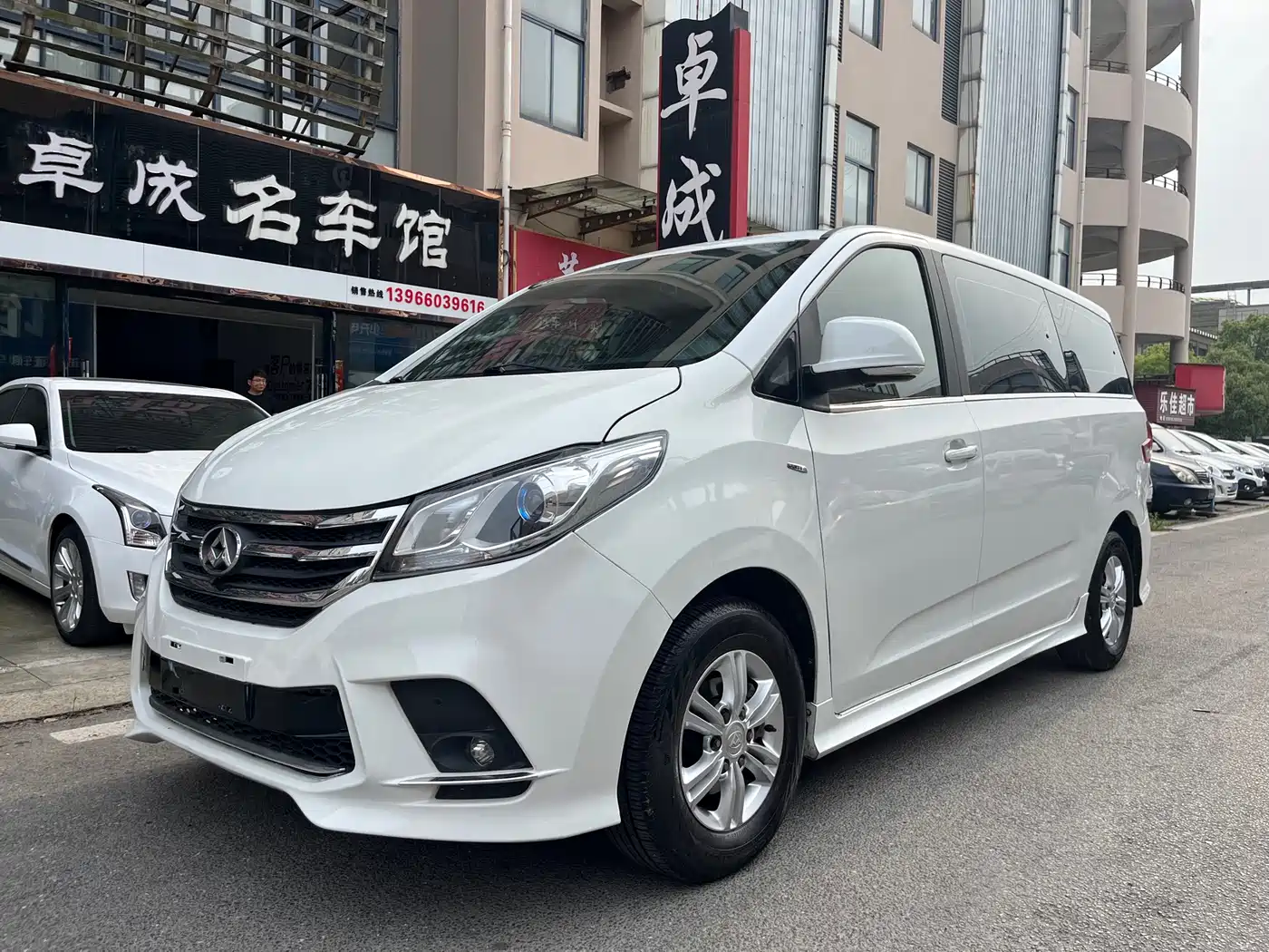 SAIC Maxus Maxus G10 2018 PLUS 2.0T Automatic Executive Edition