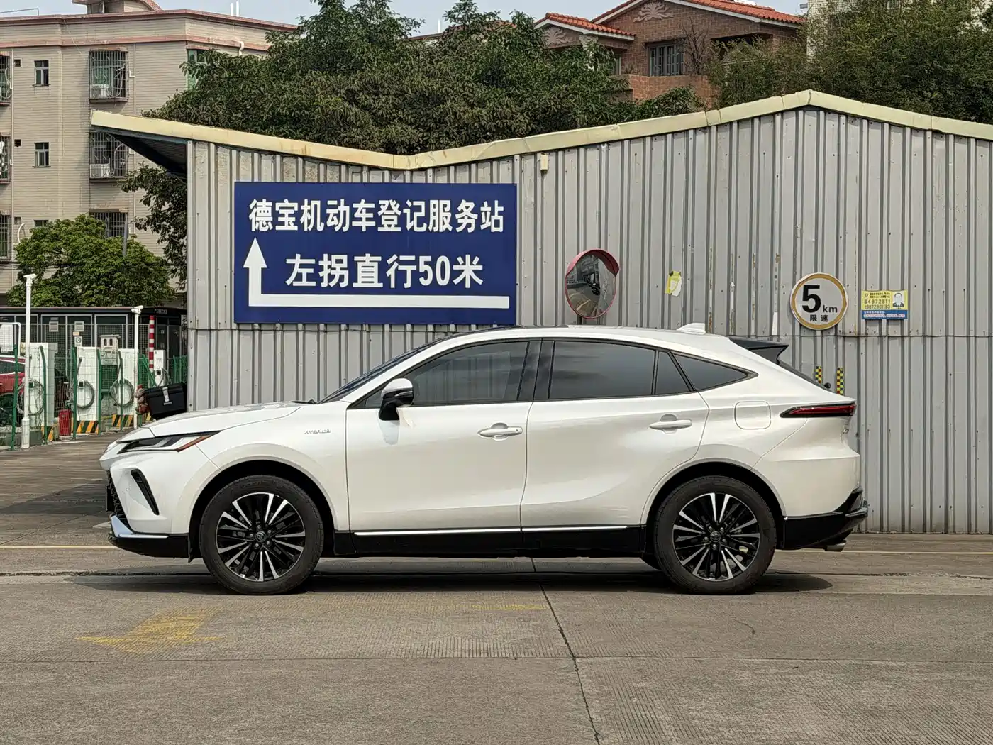 Toyota Venza 2023 2023 2.5L Smart Hybrid FWD Premium