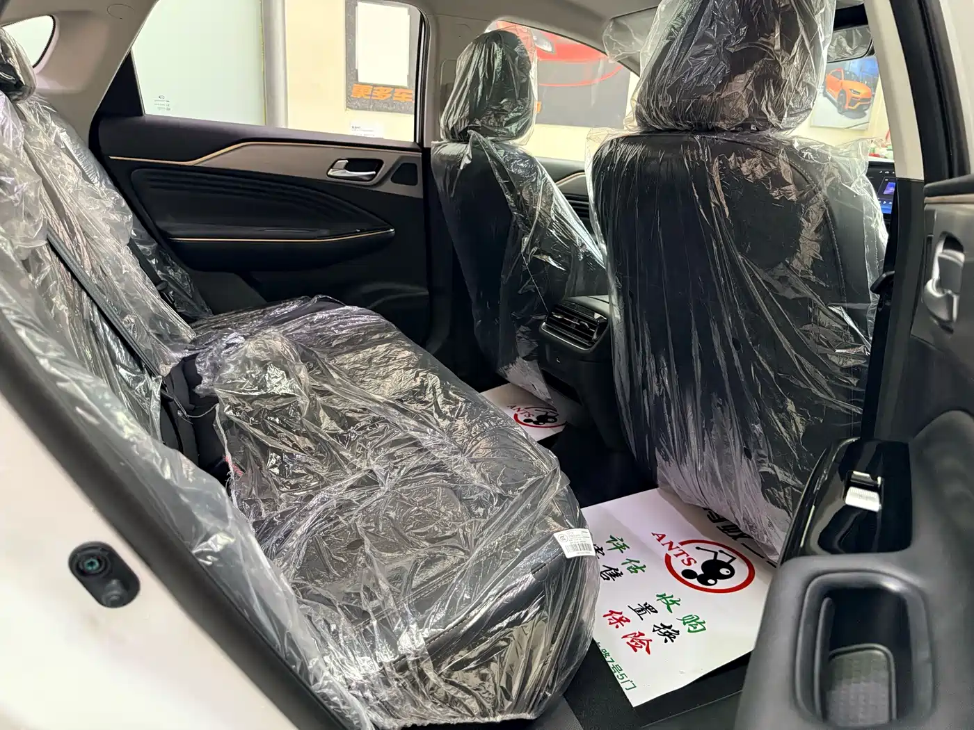 Aion S Plus 2026 2026 Model Comfort Edition