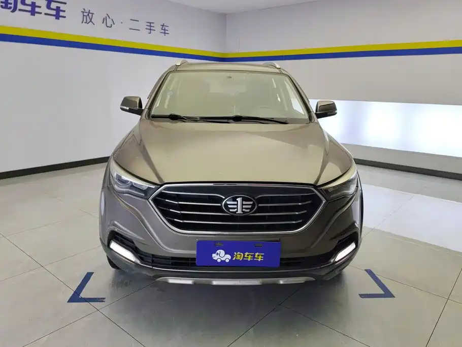 Besturn X40 2017 2017 1.6L Manual Luxury