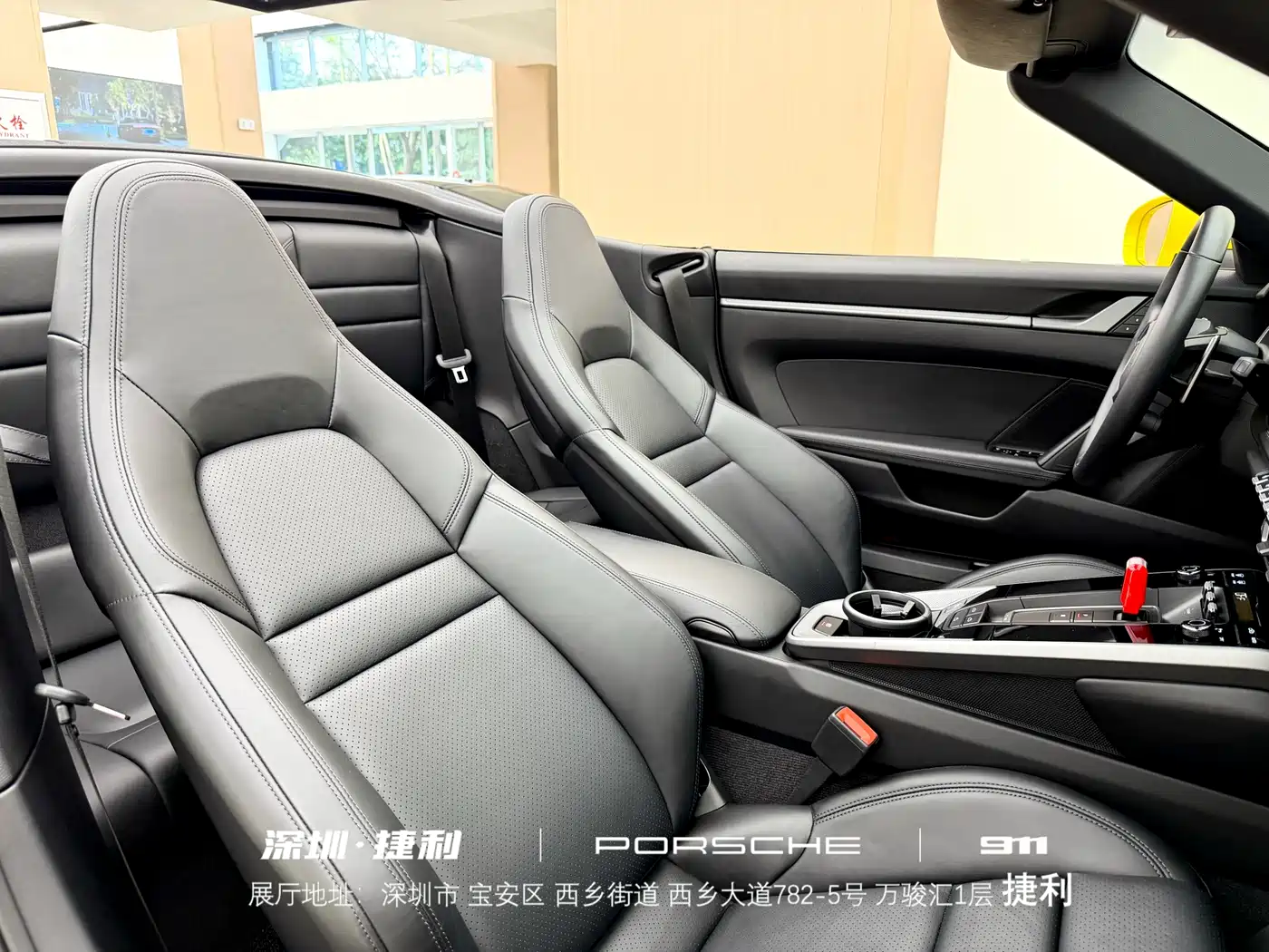 Porsche 911 2023 Carrera Cabriolet 3.0T фото 22