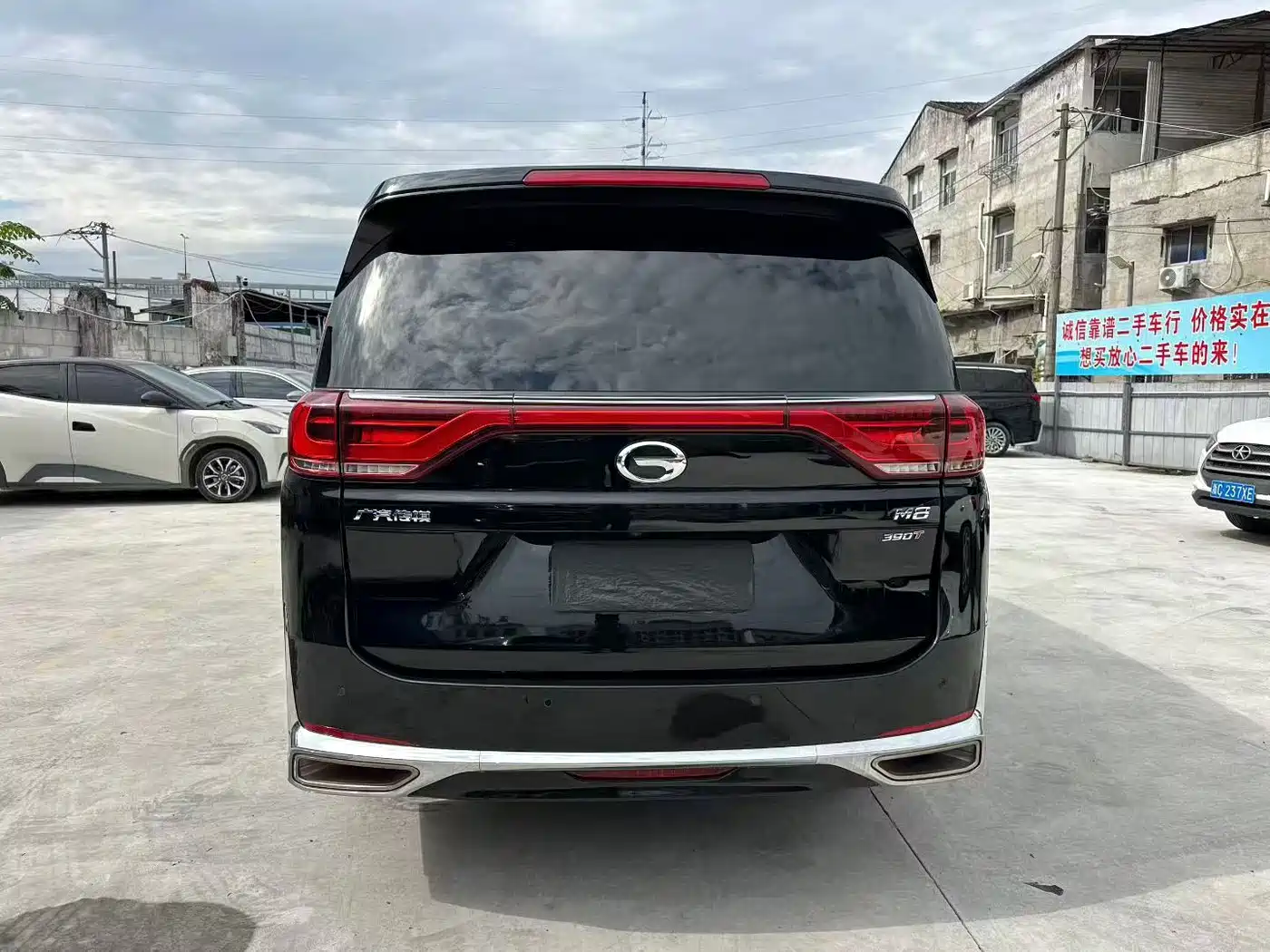 GAC Trumpchi Trumpchi M8 2021 Master Series 390T Supreme Welfare Edition фото 4