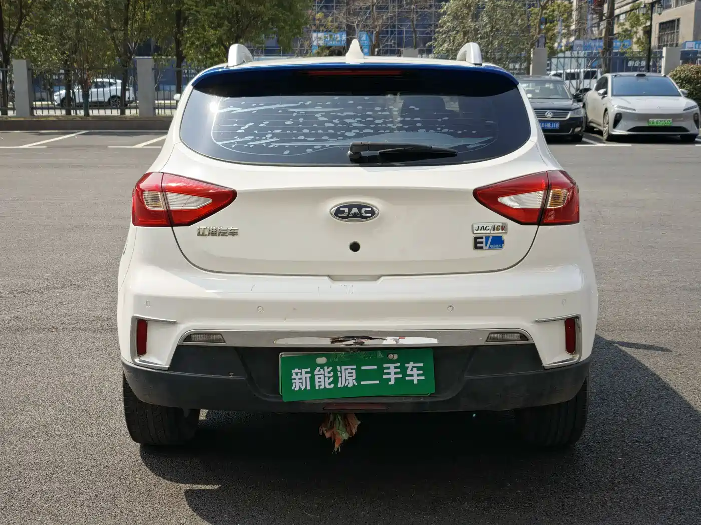 JIANGQI GROUP JAC IEV7S
