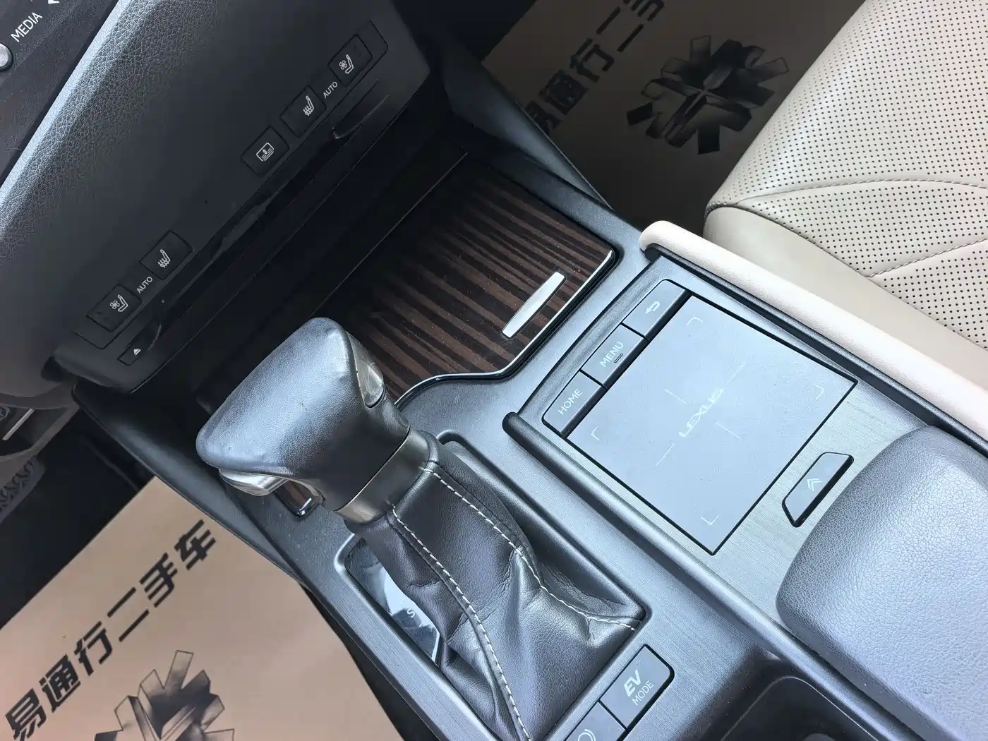 Lexus ES 2018 300h Premium Edition China V фото 11