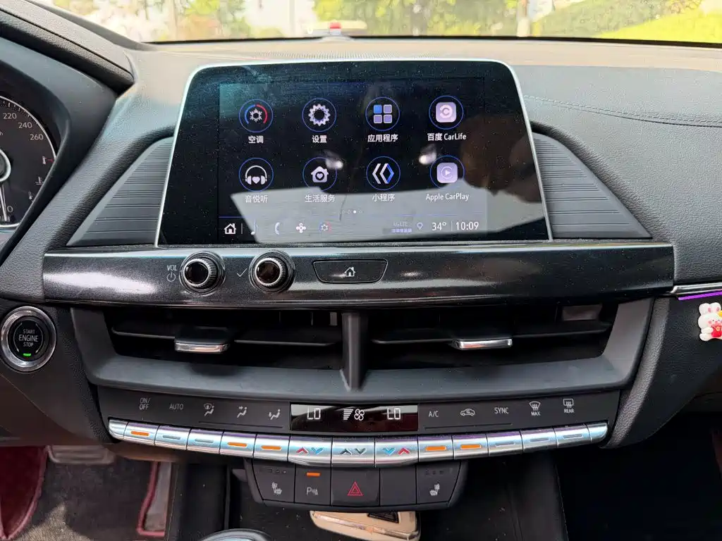 Cadillac CT4 2022 2022 28T Luxury Model