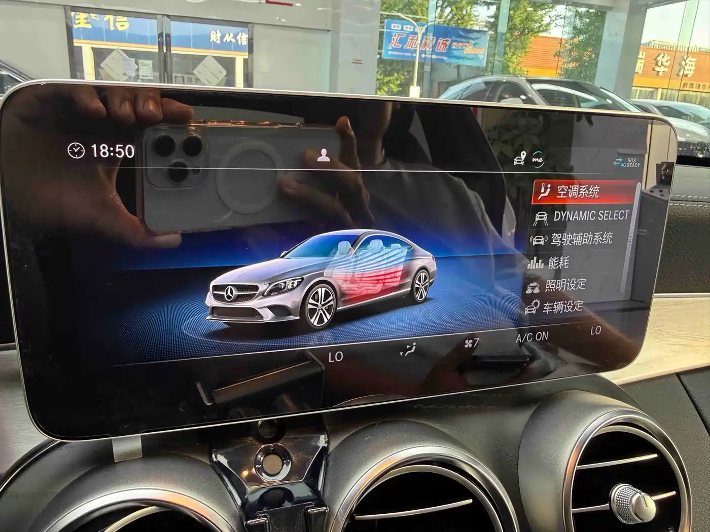 Mercedes-Benz C-Class (Import) 2019 C 260 Coupe фото 17