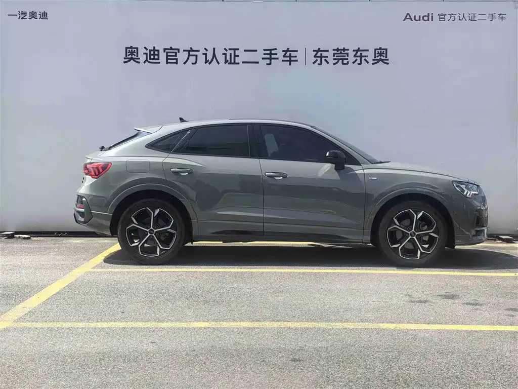 AUDI Q3 SPORTBACK