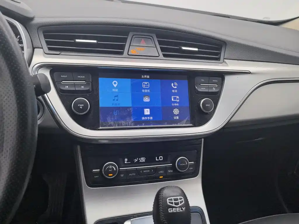 Фото 12 - Geely Emgrand GL