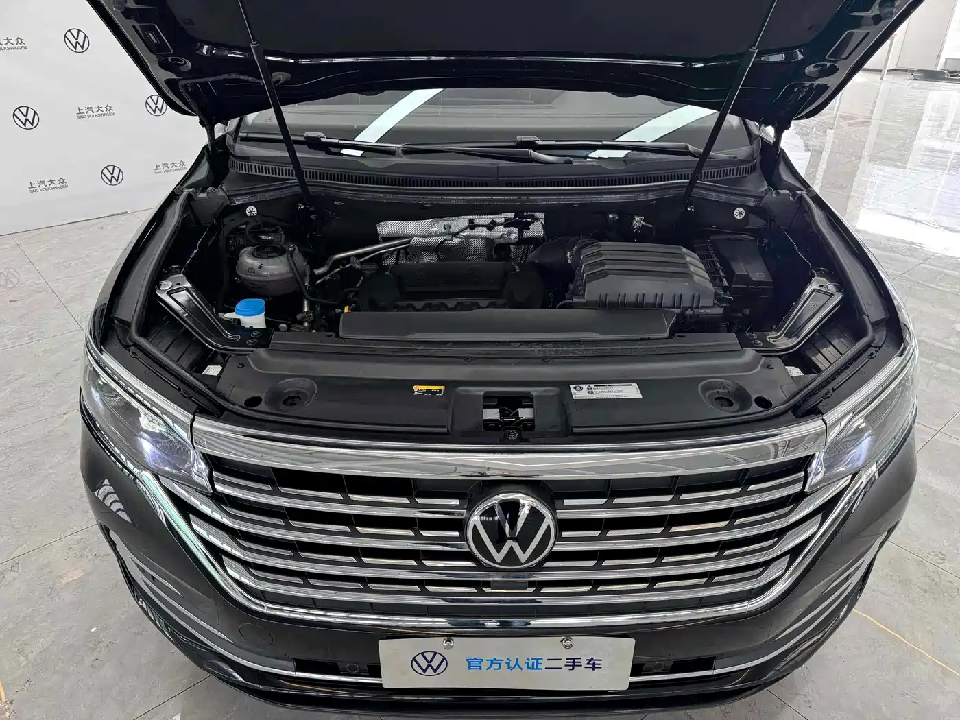Volkswagen Viloran 2025 2024 380TSI Executive Edition