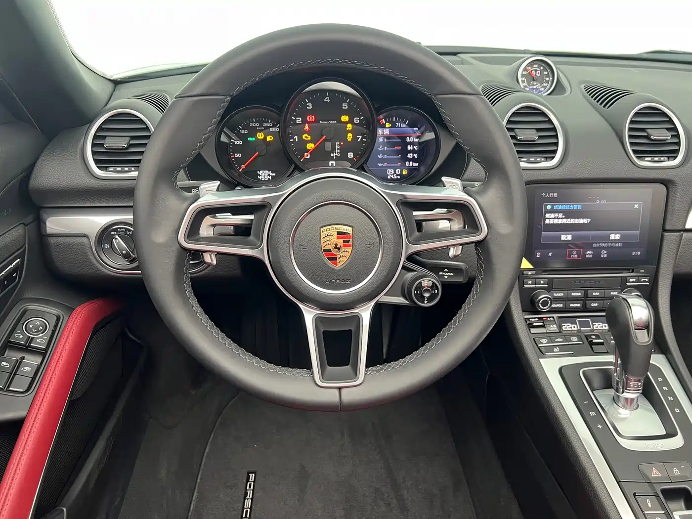 Porsche 718 2024 2023 Boxster Style Edition 2.0T