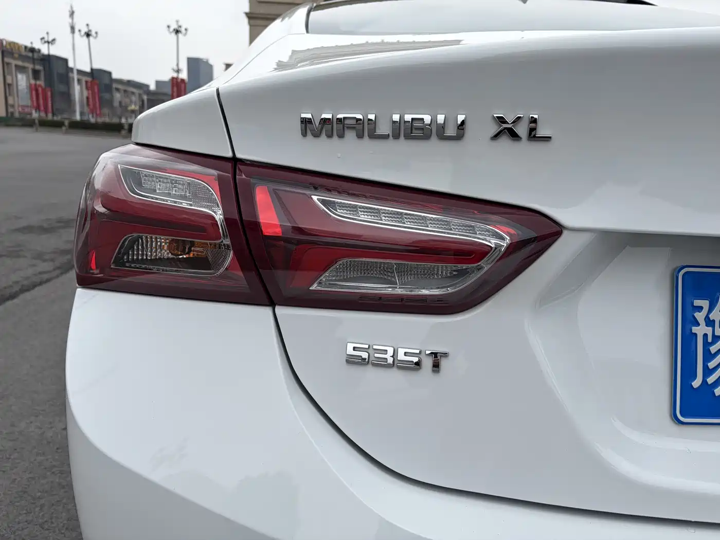 Chevrolet Malibu XL 2022 535T Auto Sharp Dynamic Edition фото 18