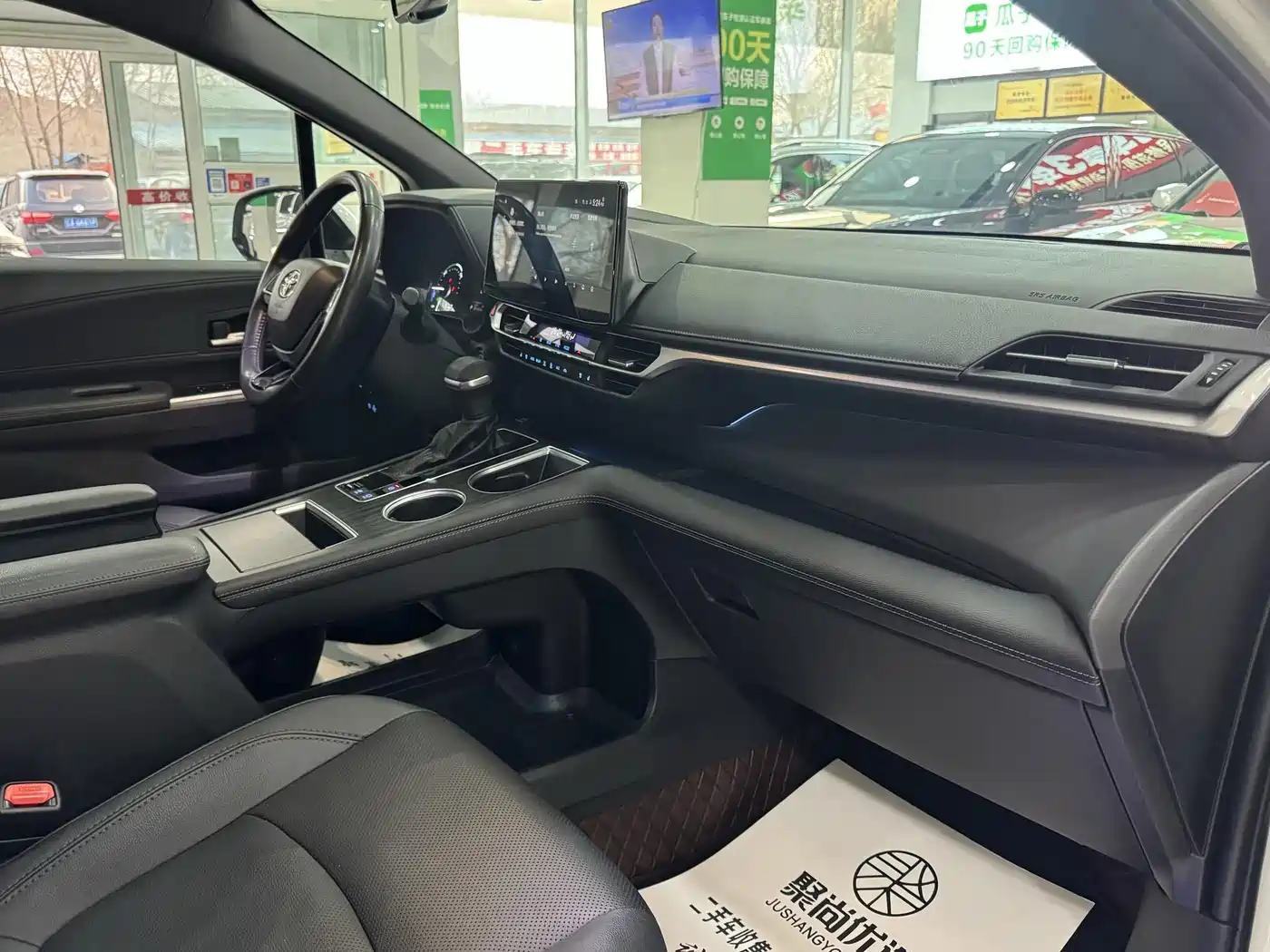 Toyota Sienna 2021 2.5L Hybrid Premium Edition фото 6
