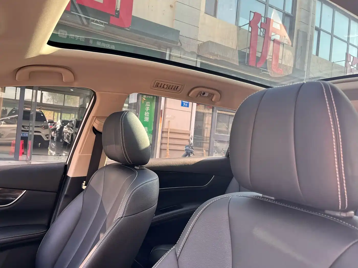 BYD Song MAX 2017 1.5T Auto Smart Elite 7-Seater фото 5