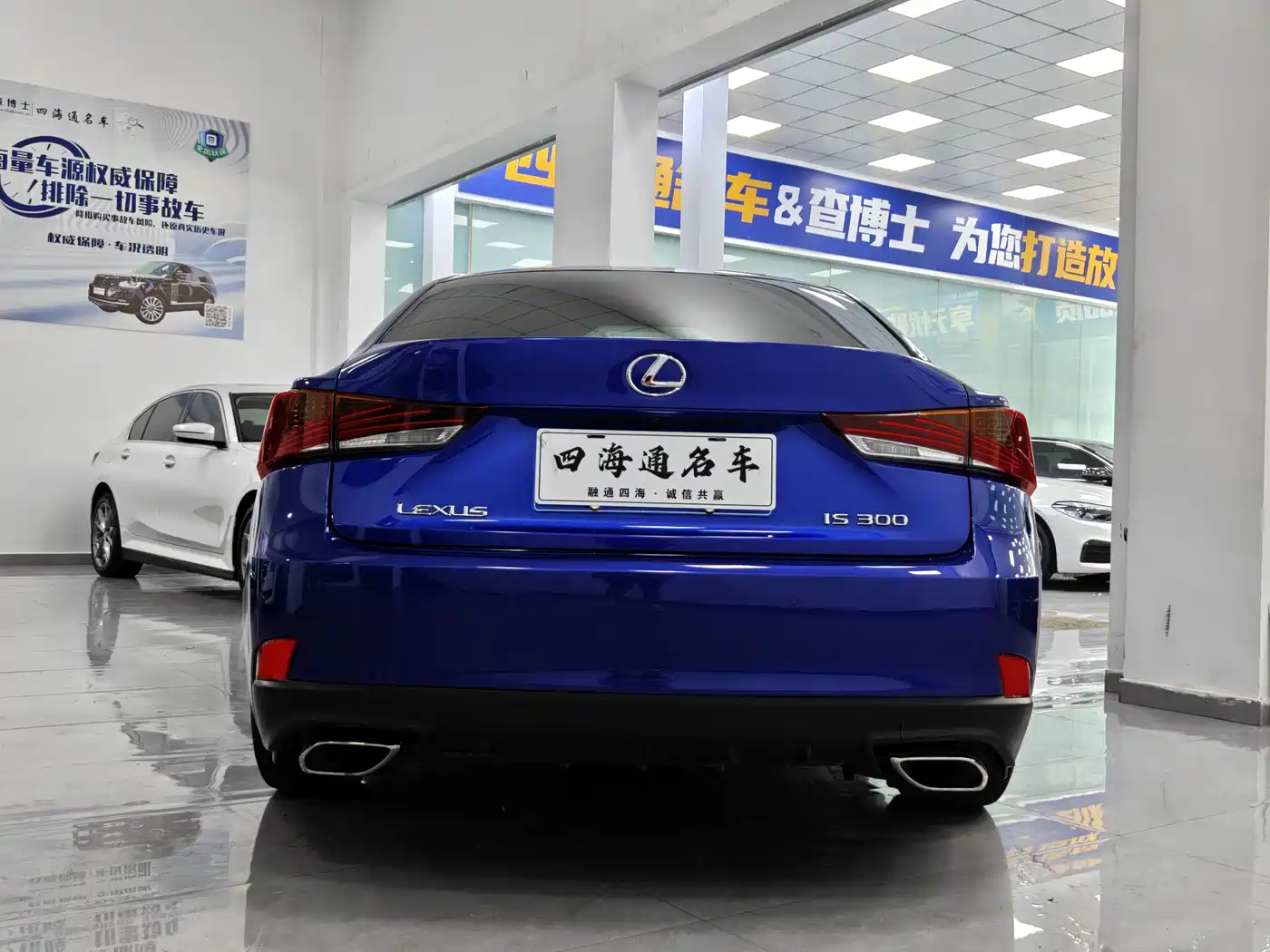 Lexus IS 2017 300 F SPORT фото 16