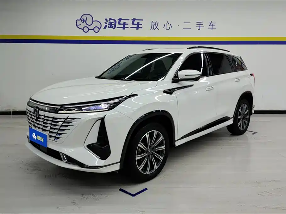 Changan CS75 PLUS 2023 3rd Gen 1.5T Auto Premium