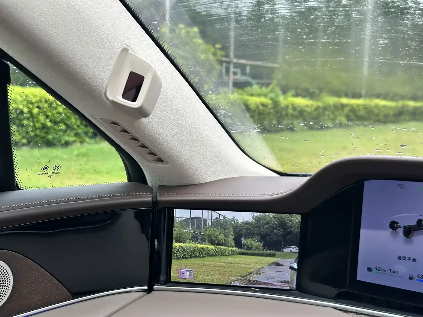 Xiangjie Enjoy World S9 2025 2025 Extended Range Ultra