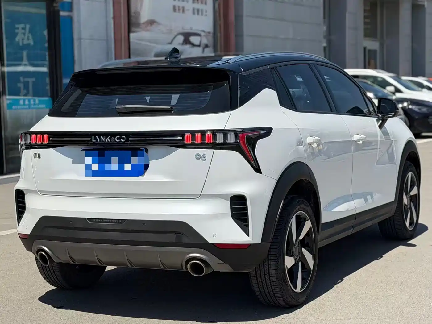 Lynk & Co 06 2020 1.5T Power Pro фото 4