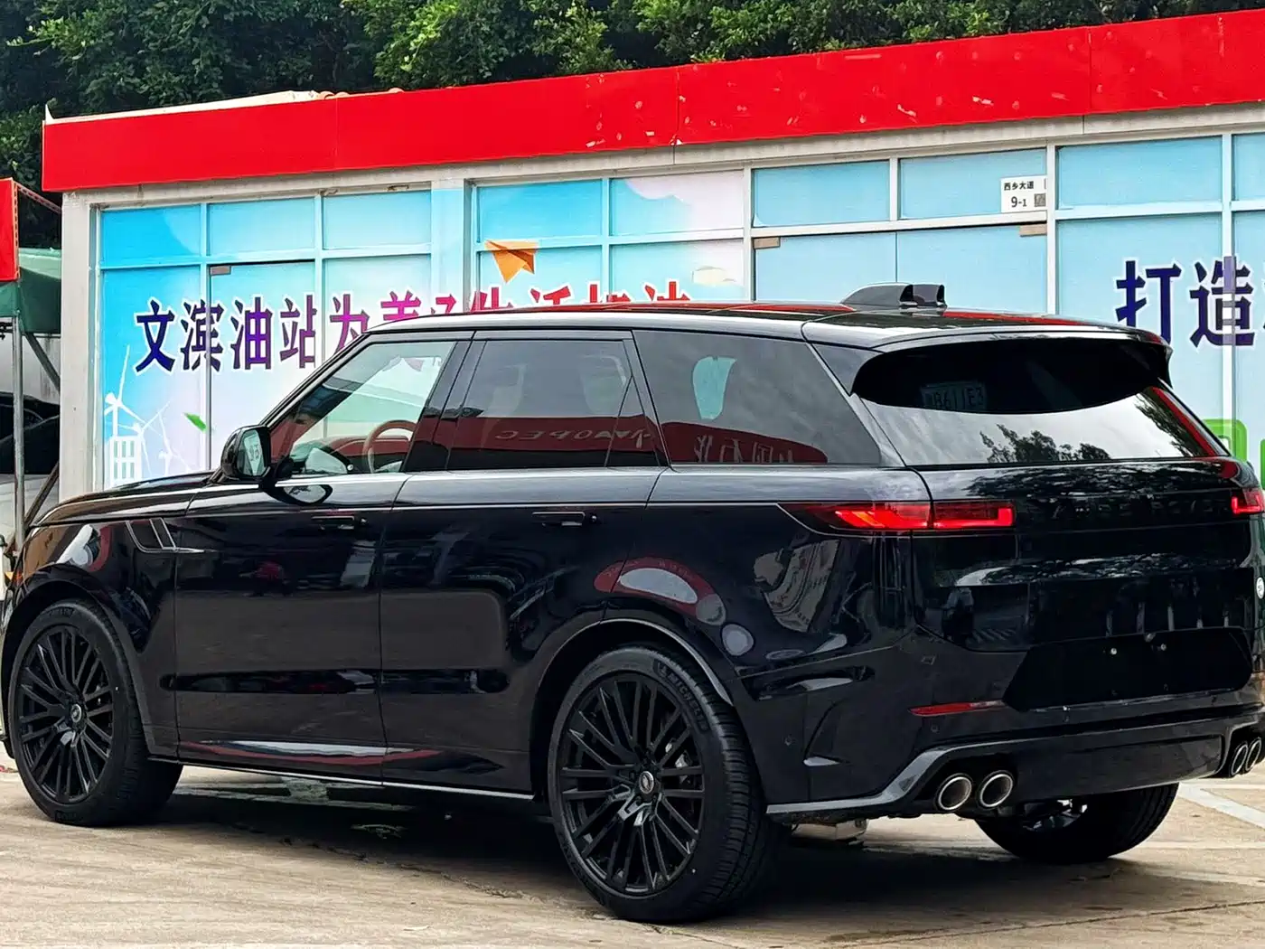 Land Rover Range Rover Sport 2025 4.4 V8 SV Edition Two фото 21