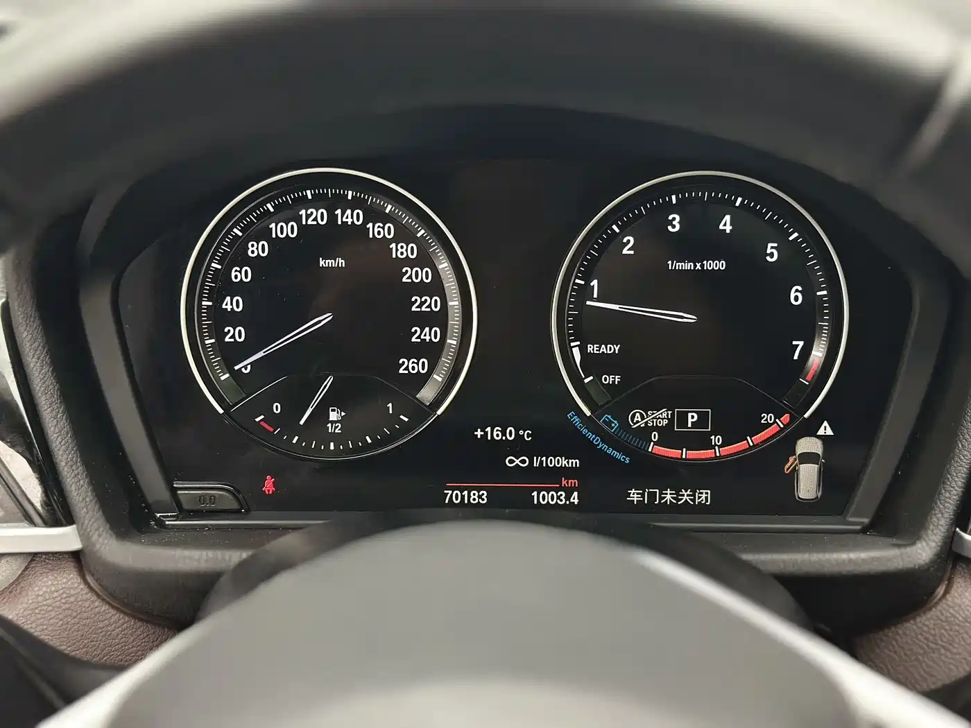 BMW X1 2020 sDrive25Li Leading Model фото 12