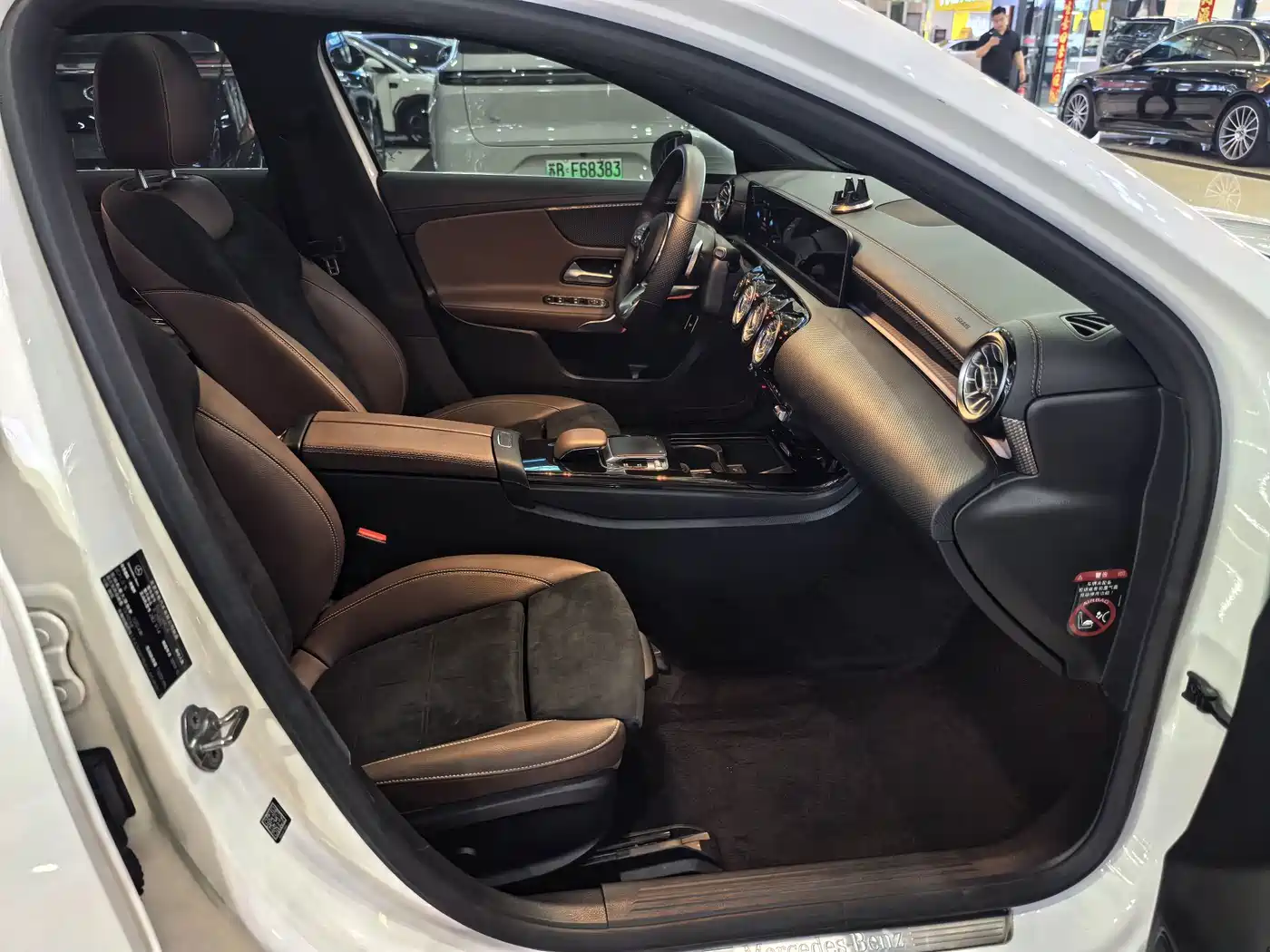 Фото 7 - Mercedes-Benz A-Class
