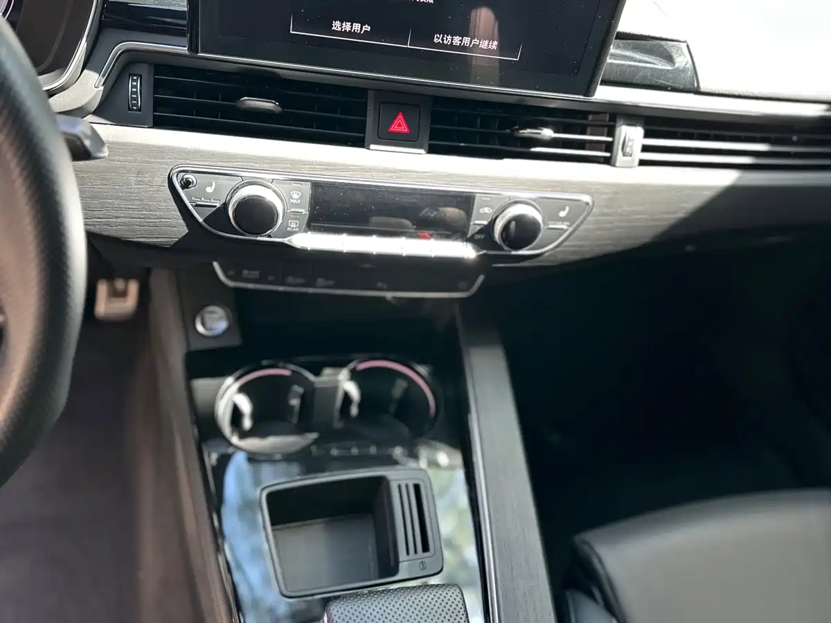Audi A4L 2024 40 TFSI Luxury Dynamic фото 20