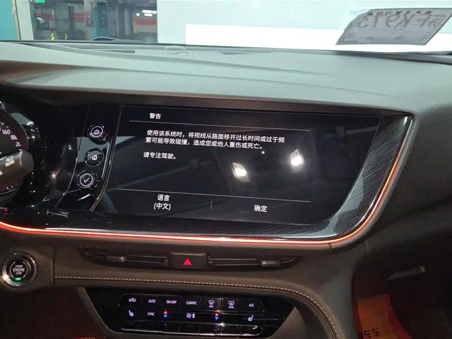 Buick Envision Plus 2022 Enclave Plus 652T 5-Seater Luxury фото 13
