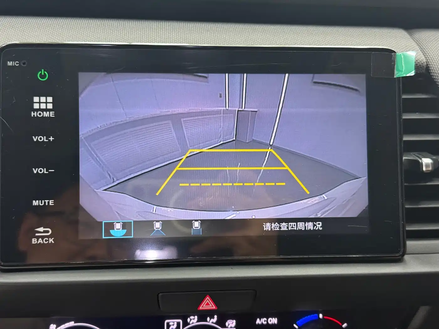 Honda LIFE 2023 2021 1.5L CVT SPO-SS Agile Edition