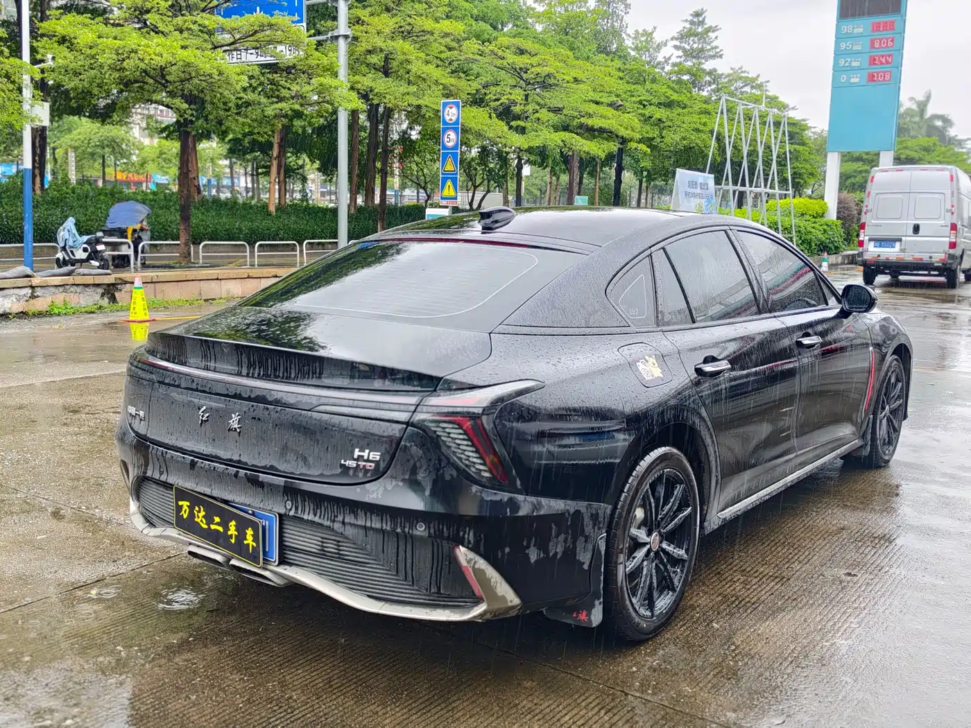 Hongqi H6 2026 2025 Model 2.0T Fashion Edition