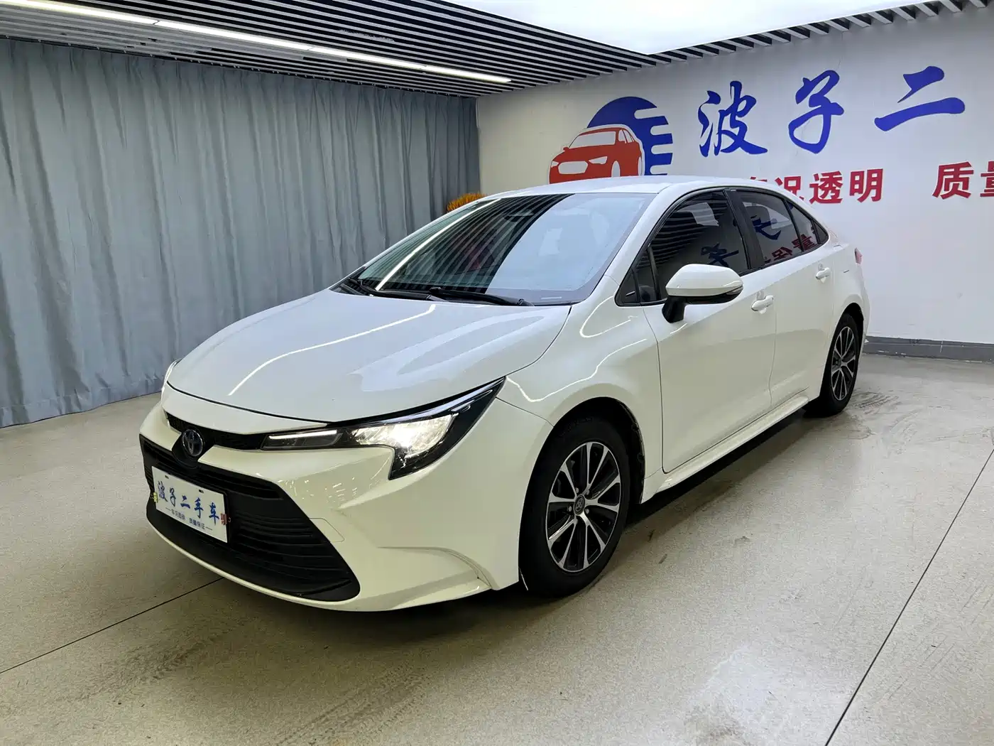 Toyota Levin 2023 Smart Hybrid 1.8L Leading Edition