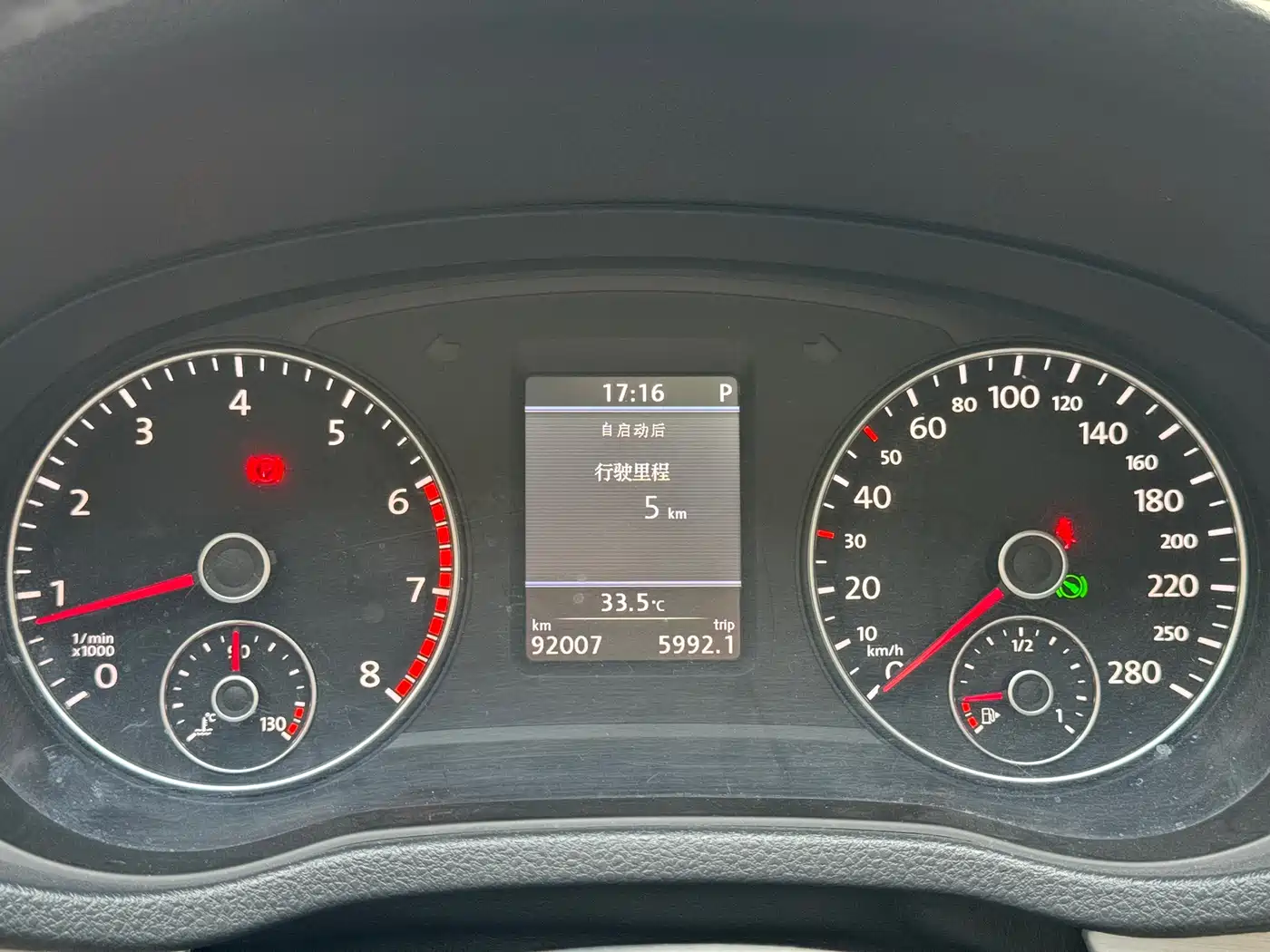 Volkswagen Passat 2013 2.0TSI DSG Yuzun фото 18