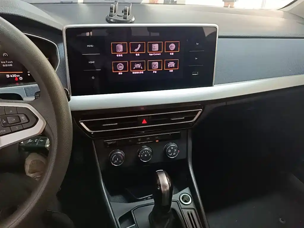 Volkswagen Lavida 2023 1.5L Auto Delight Edition фото 13
