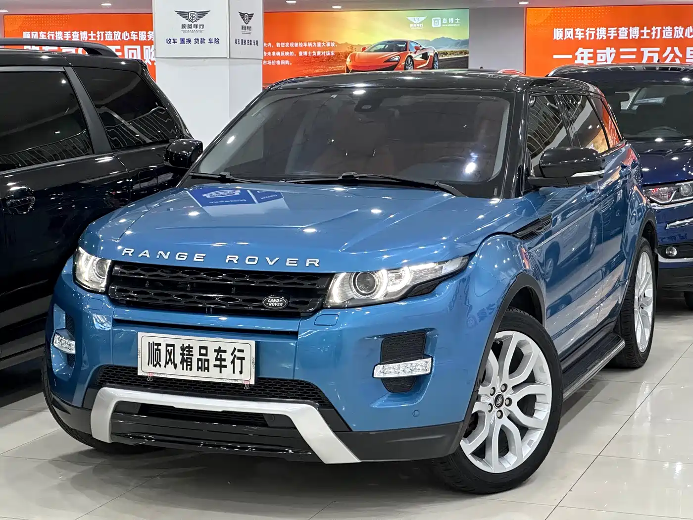 Land Rover Range Rover Evoque (Import) 2014 2.0T 5-door Brilliance Sport