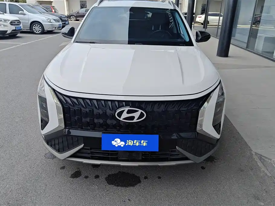 MODERN BEIJING IX35