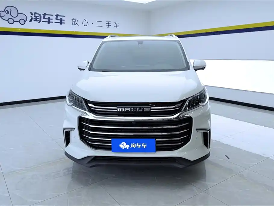 SAIC MAXUS CHASE G50