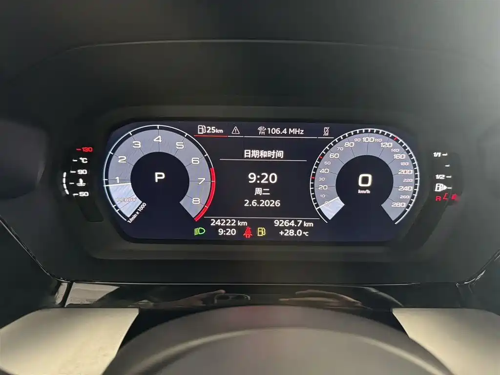 Audi A3 2023 Sportback 35 TFSI Fashion Sport фото 18