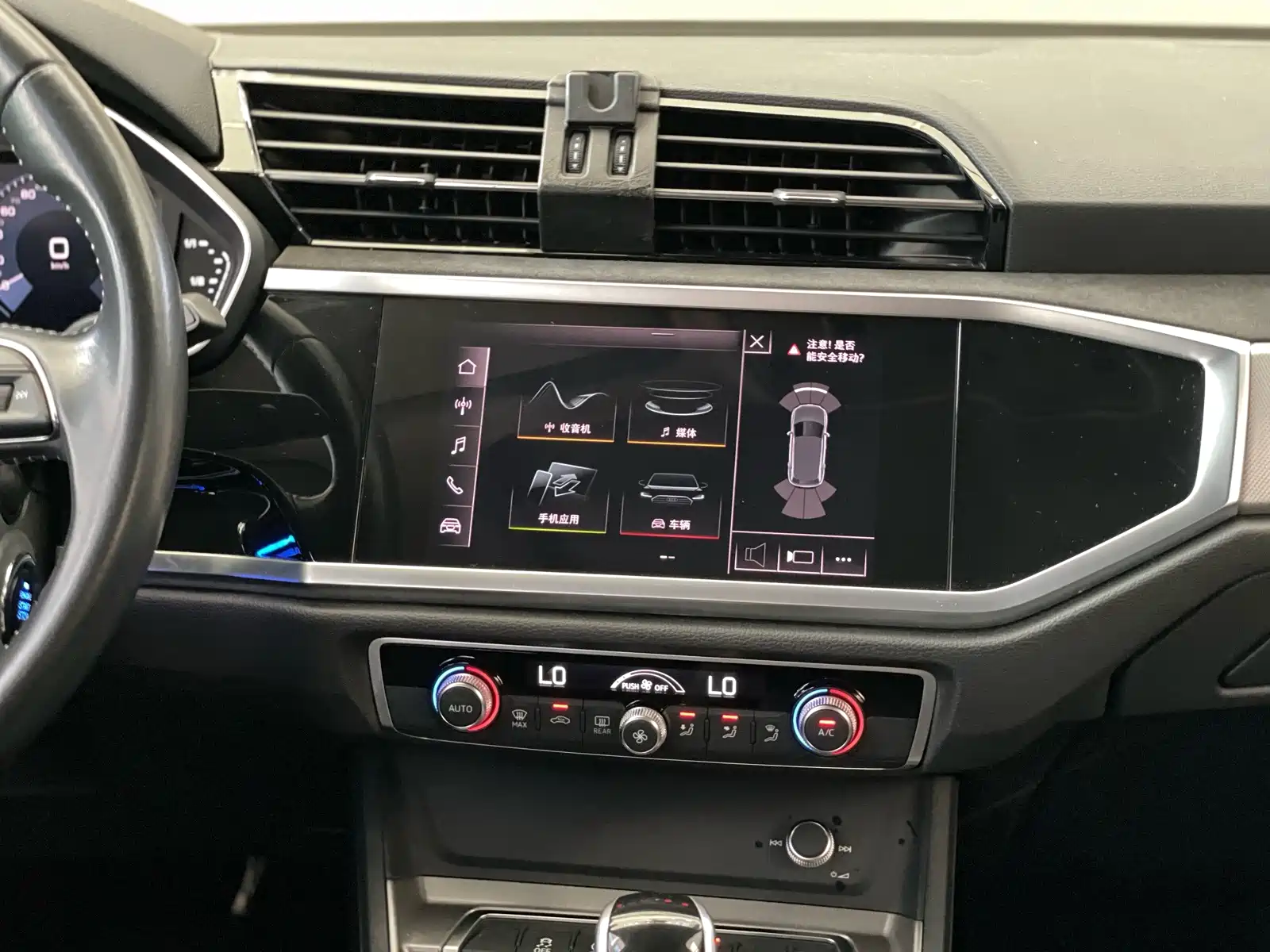 Фото 14 - Audi Q3