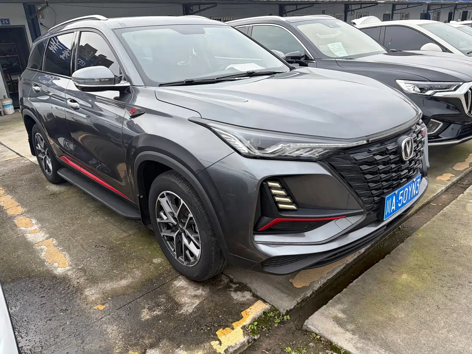 Фото 2 - Changan CS75 PLUS