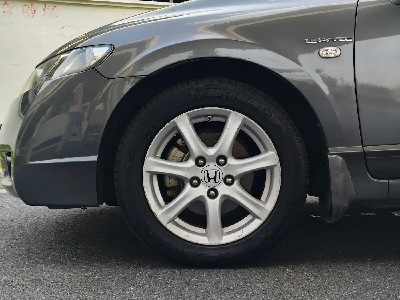 Honda Civic 2010 2009 1.8L Automatic Classic Edition