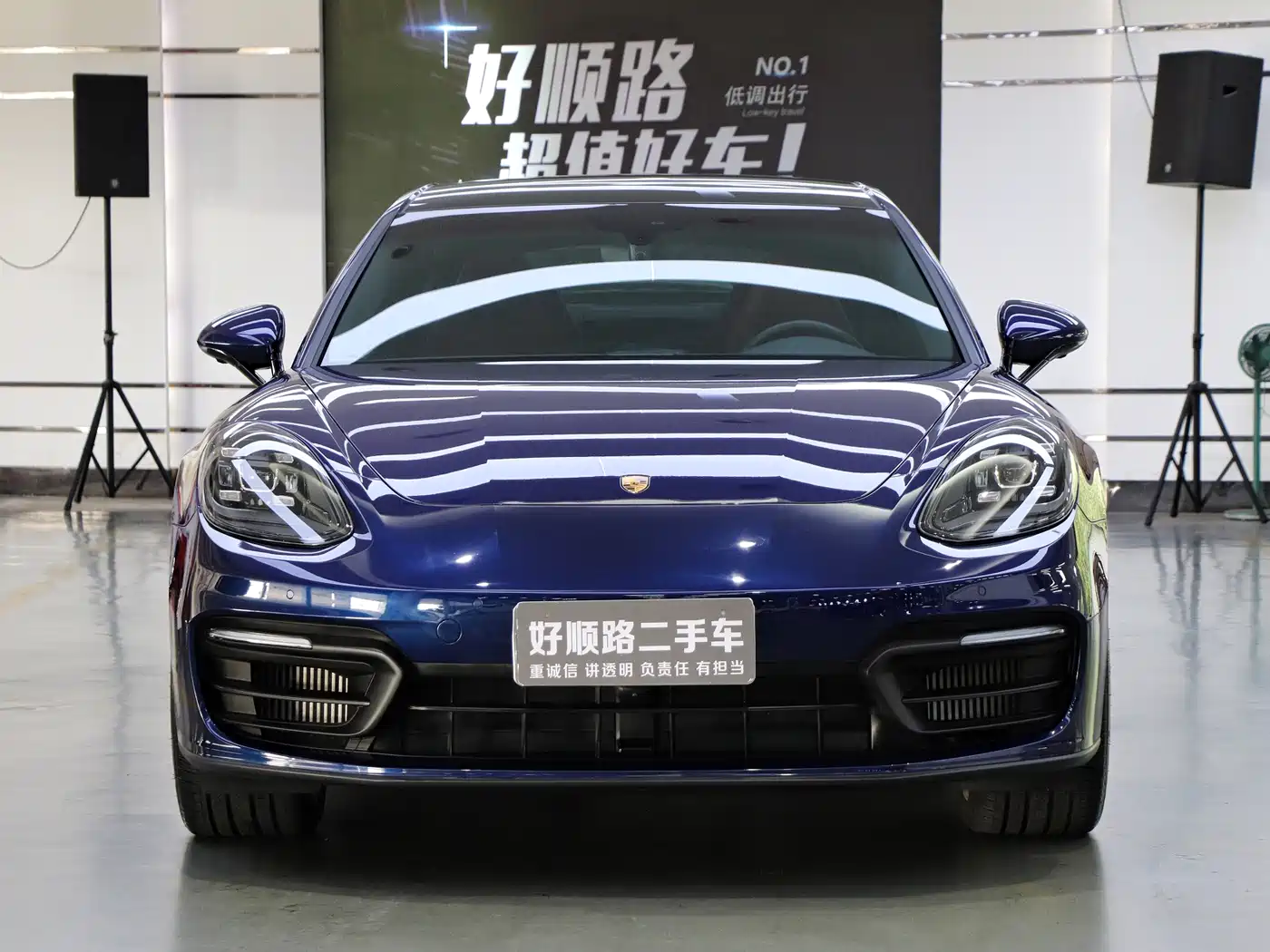 Porsche Panamera 2021 Panamera 4 Executive Long Wheelbase 2.9T фото 3
