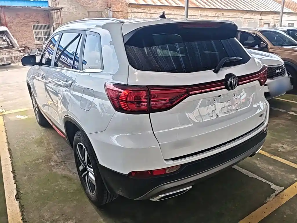 Changan CS75 2024 2023 Enjoy Edition 1.5T DCT Luxury