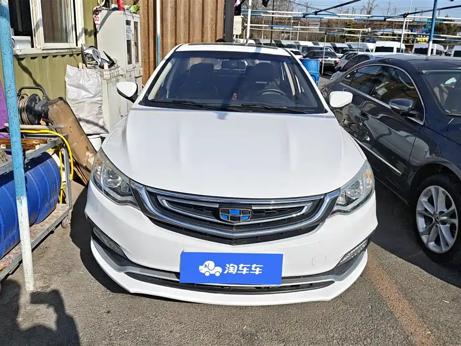 GEELY AUTOMOBILE VISION
