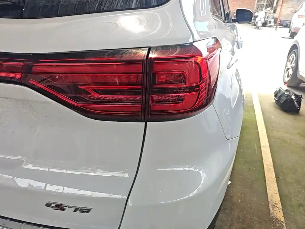 Changan CS75 2024 2023 Enjoy Edition 1.5T DCT Luxury