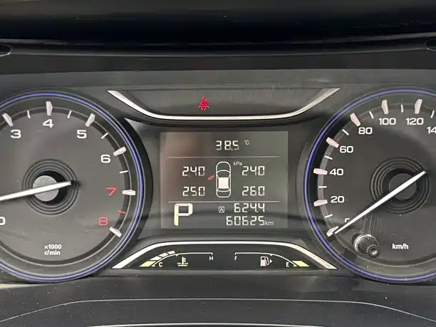 GAC Trumpchi Trumpchi GA4 2019 2018 200T Automatic Exclusive