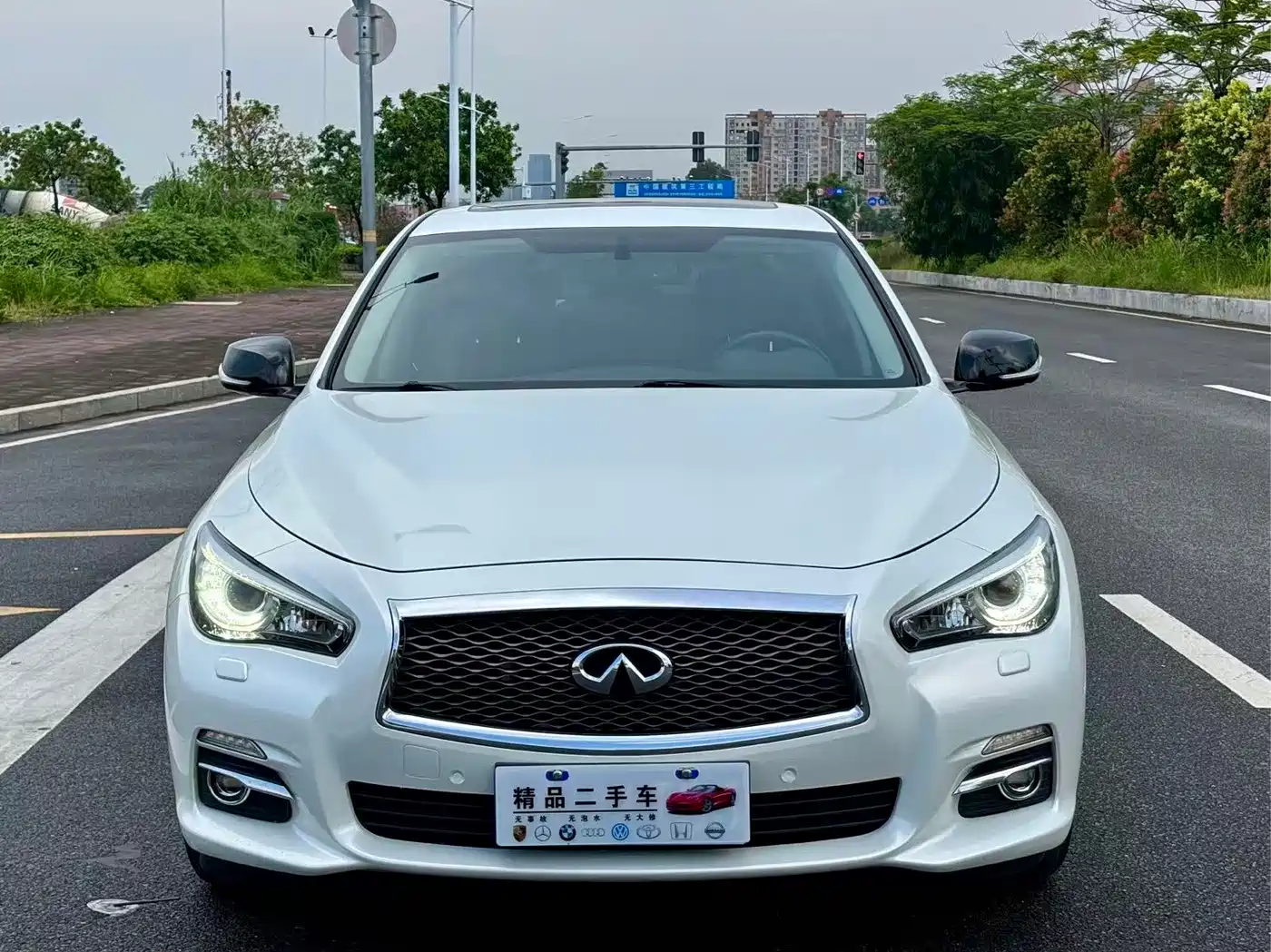 Infiniti Q50L 2015 2015 2.0T Enjoyment Edition