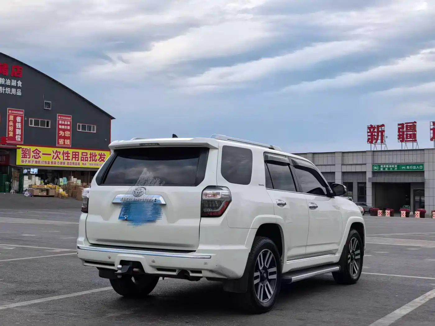 Toyota 4Runner 2019 2018 Nightshade