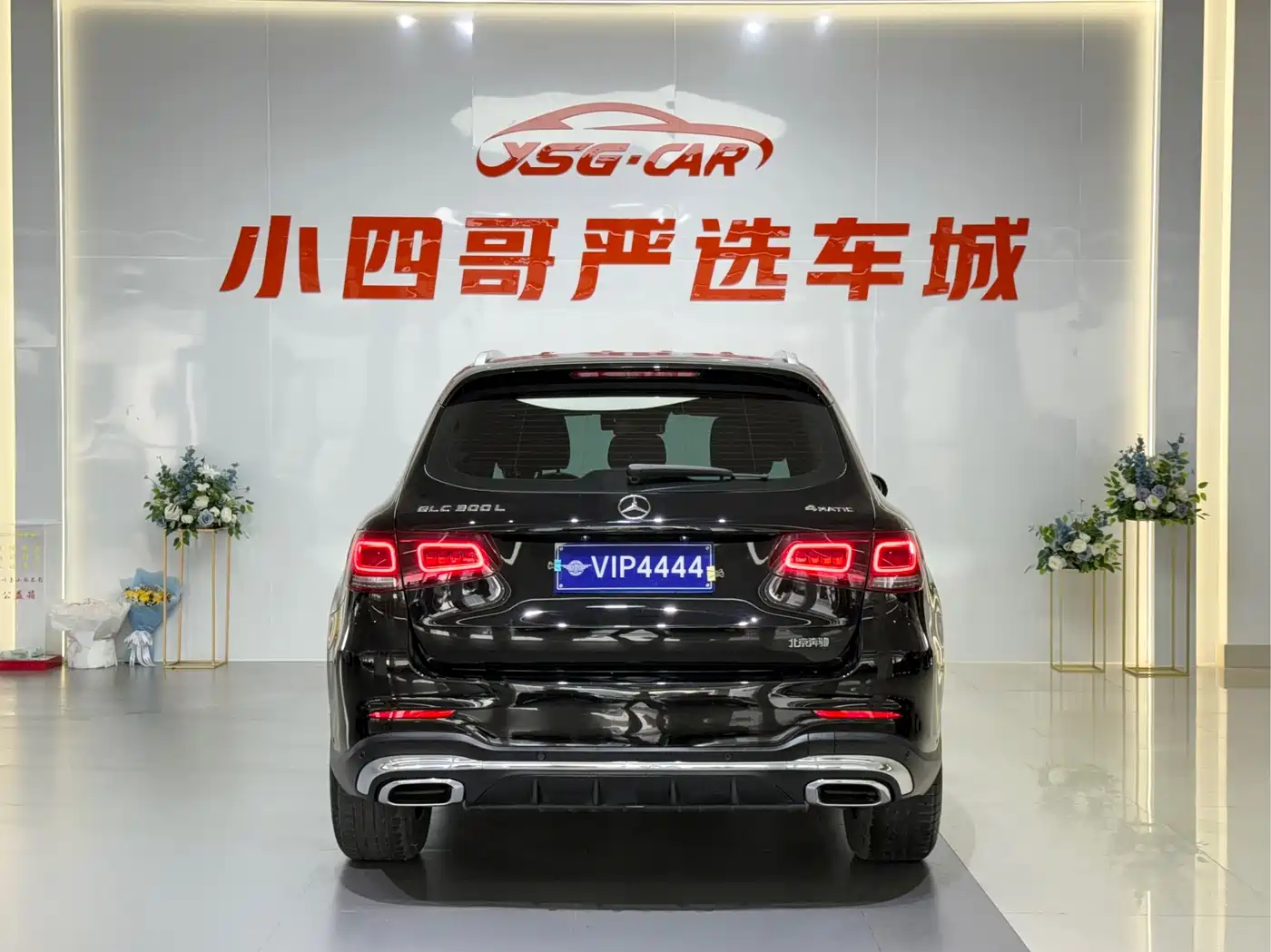 Mercedes-Benz GLC 2020 GLC 300 L 4MATIC Dynamic фото 5