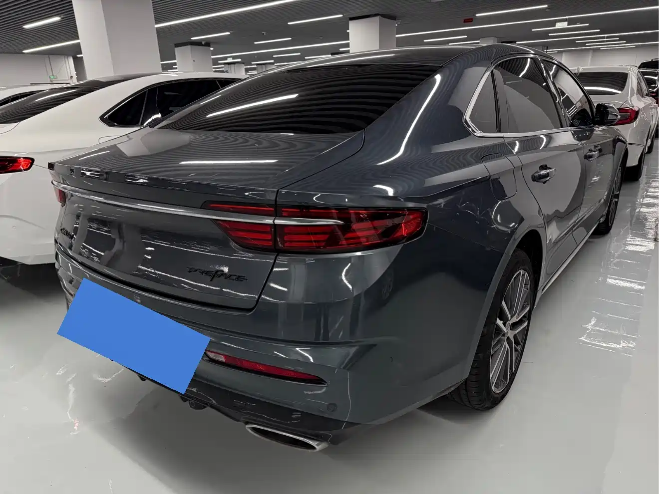 GEELY AUTOMOBILE XINGRUI