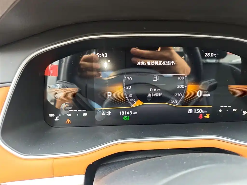 Volkswagen Bora 2025 200TSI DSG Joy Ride Navigation Edition фото 12