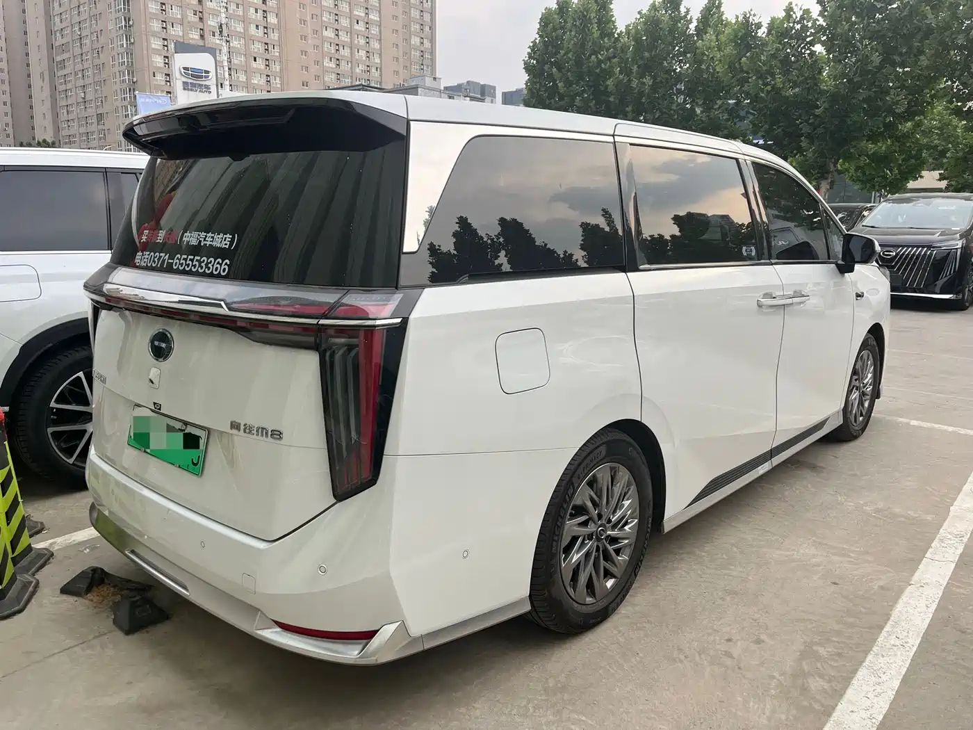 GAC Trumpchi Trumpchi Xiangwang M8 2025 Model QianKun Series Ultra First Class фото 2